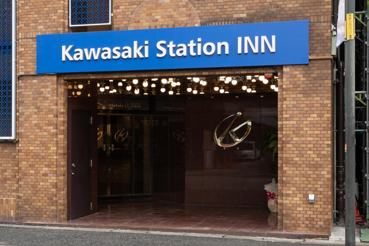 Kawasaki Station Inn Exteriér fotografie